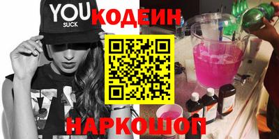 экстази Владимир