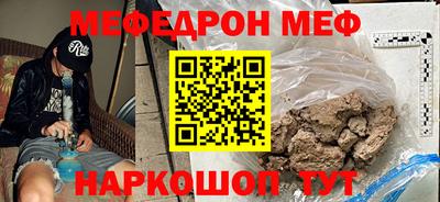 ПСИЛОЦИБИНОВЫЕ ГРИБЫ Владивосток