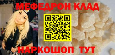 экстази Владимир