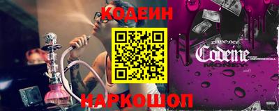 ПСИЛОЦИБИНОВЫЕ ГРИБЫ Владивосток