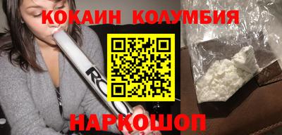 герыч Владикавказ