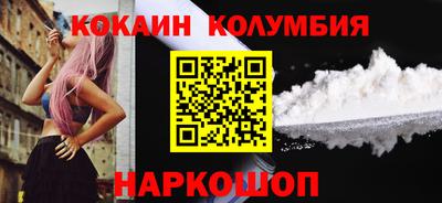 экстази Владимир