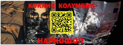ПСИЛОЦИБИНОВЫЕ ГРИБЫ Владивосток