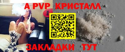экстази Владимир