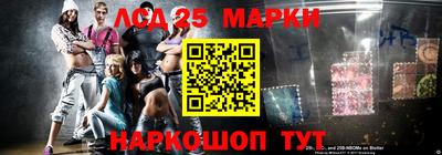 герыч Владикавказ