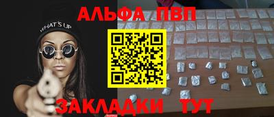 ПСИЛОЦИБИНОВЫЕ ГРИБЫ Владивосток