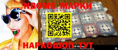 герыч Владикавказ