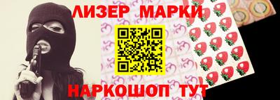 герыч Владикавказ