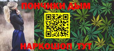 герыч Владикавказ