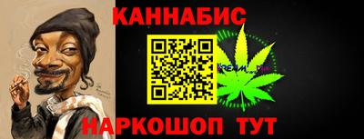ПСИЛОЦИБИНОВЫЕ ГРИБЫ Владивосток