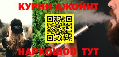 экстази Владимир