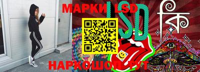 экстази Владимир