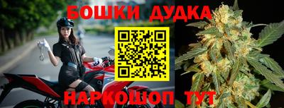 герыч Владикавказ