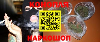 ПСИЛОЦИБИНОВЫЕ ГРИБЫ Владивосток