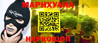 герыч Владикавказ