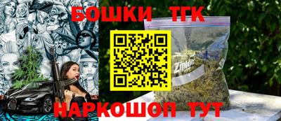 экстази Владимир
