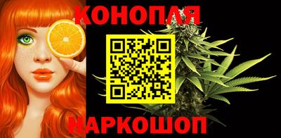 ПСИЛОЦИБИНОВЫЕ ГРИБЫ Владивосток