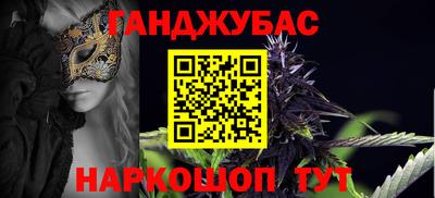 экстази Владимир