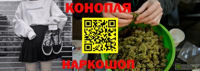 герыч Владикавказ