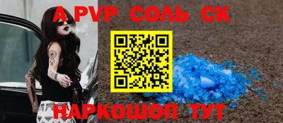 ПСИЛОЦИБИНОВЫЕ ГРИБЫ Владивосток