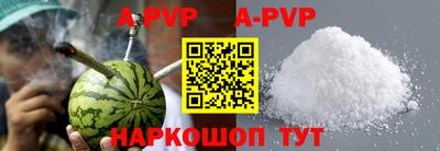 экстази Владимир