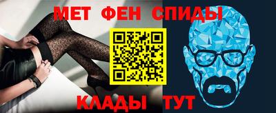 ПСИЛОЦИБИНОВЫЕ ГРИБЫ Владивосток