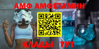 ПСИЛОЦИБИНОВЫЕ ГРИБЫ Владивосток