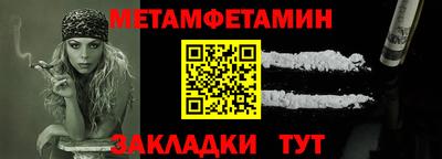 экстази Владимир