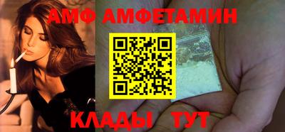 герыч Владикавказ