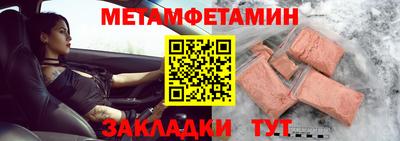 экстази Владимир