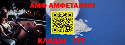 ПСИЛОЦИБИНОВЫЕ ГРИБЫ Владивосток