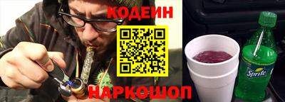 ПСИЛОЦИБИНОВЫЕ ГРИБЫ Владивосток