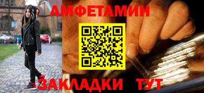 ПСИЛОЦИБИНОВЫЕ ГРИБЫ Владивосток
