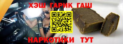 экстази Владимир