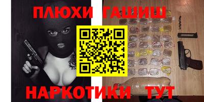 экстази Владимир