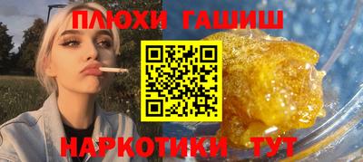 экстази Владимир