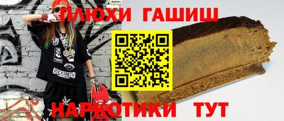 экстази Владимир