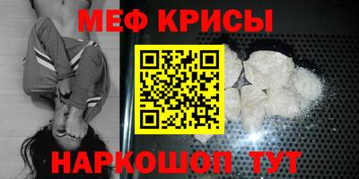 герыч Владикавказ