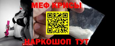 экстази Владимир