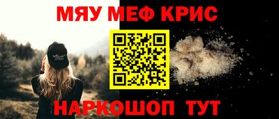 экстази Владимир