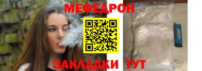 ПСИЛОЦИБИНОВЫЕ ГРИБЫ Владивосток