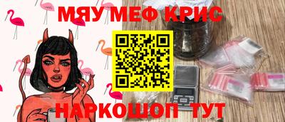 экстази Владимир
